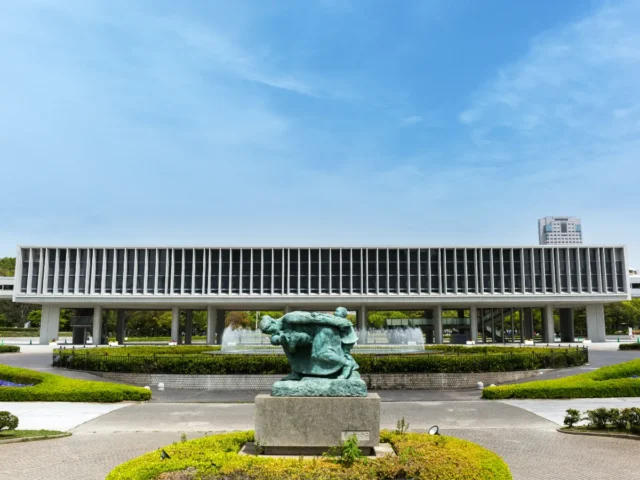 広島平和記念資料館外観