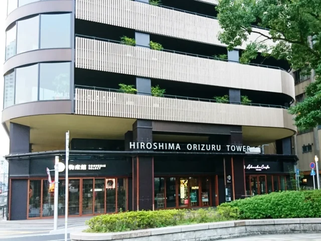 おりづるタワーの外観写真