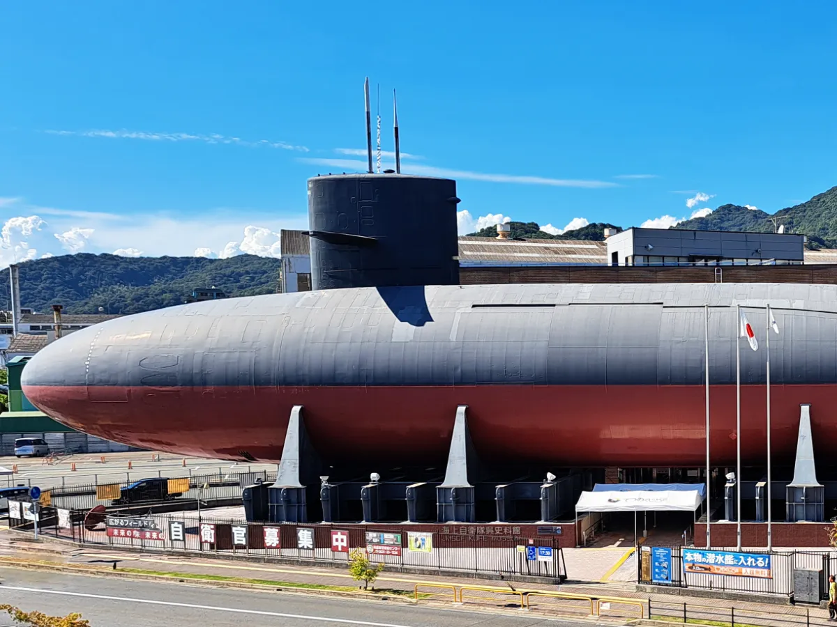 海上自衛隊呉資料館　てつのくじら館の外観