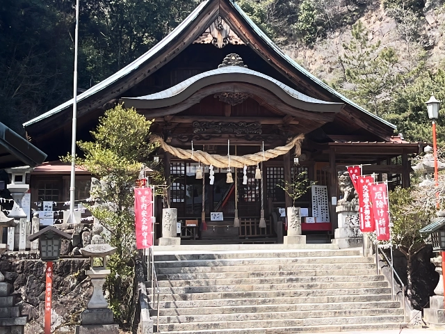 大頭神社